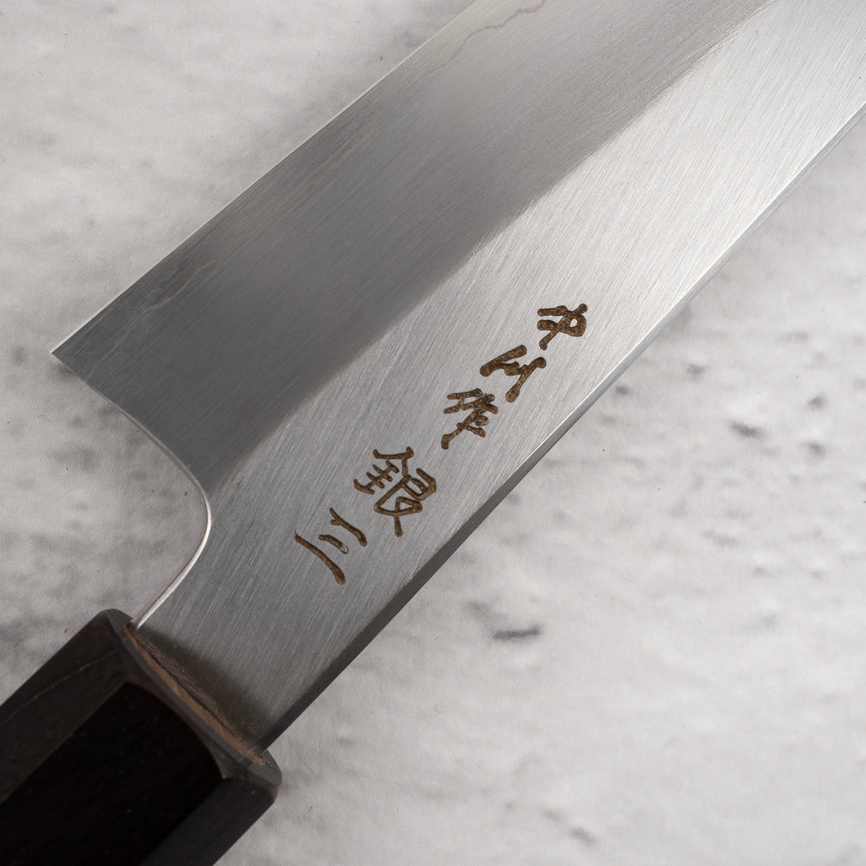 Nakagawa Ginsan 寬斜角 Kasumi Petty 150mm