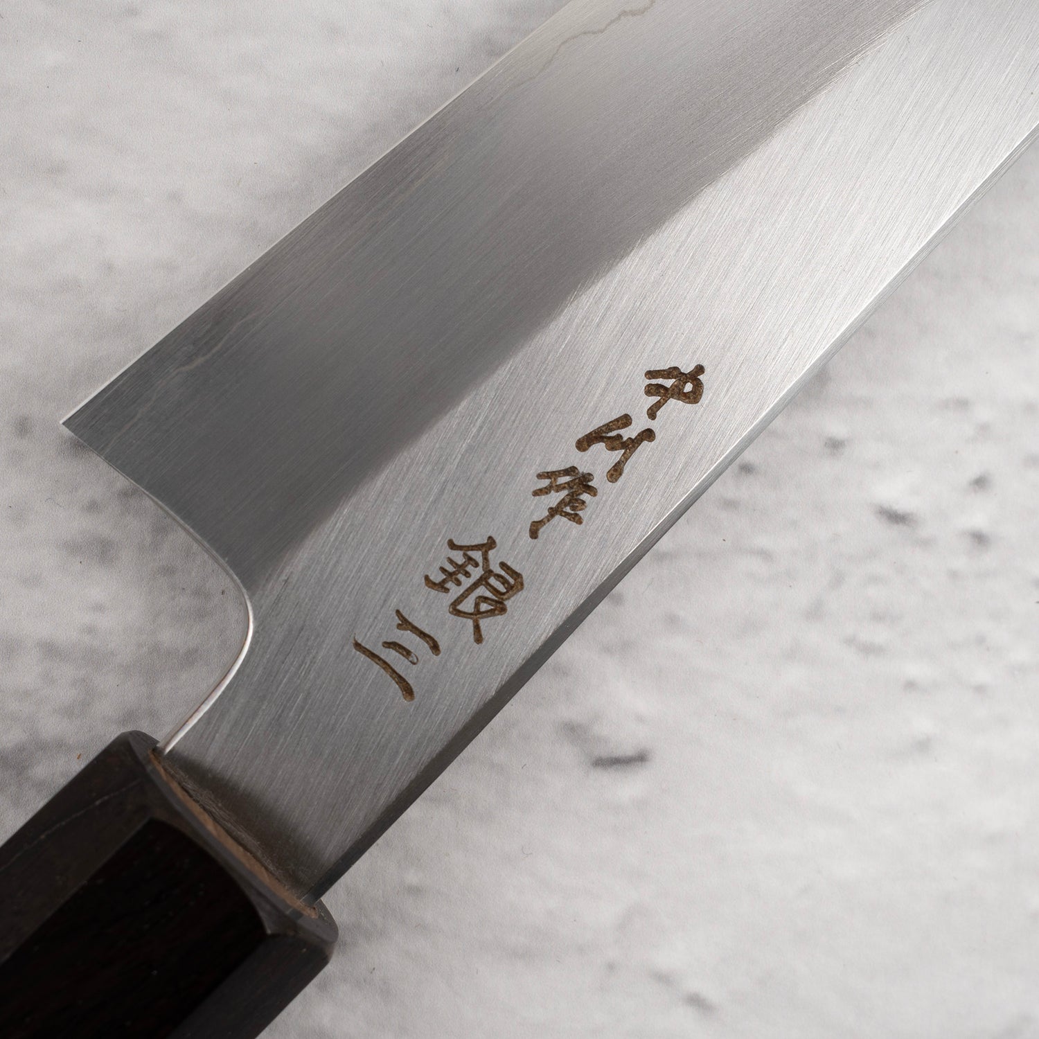 Nakagawa Ginsan 寬斜角 Kasumi Petty 150mm