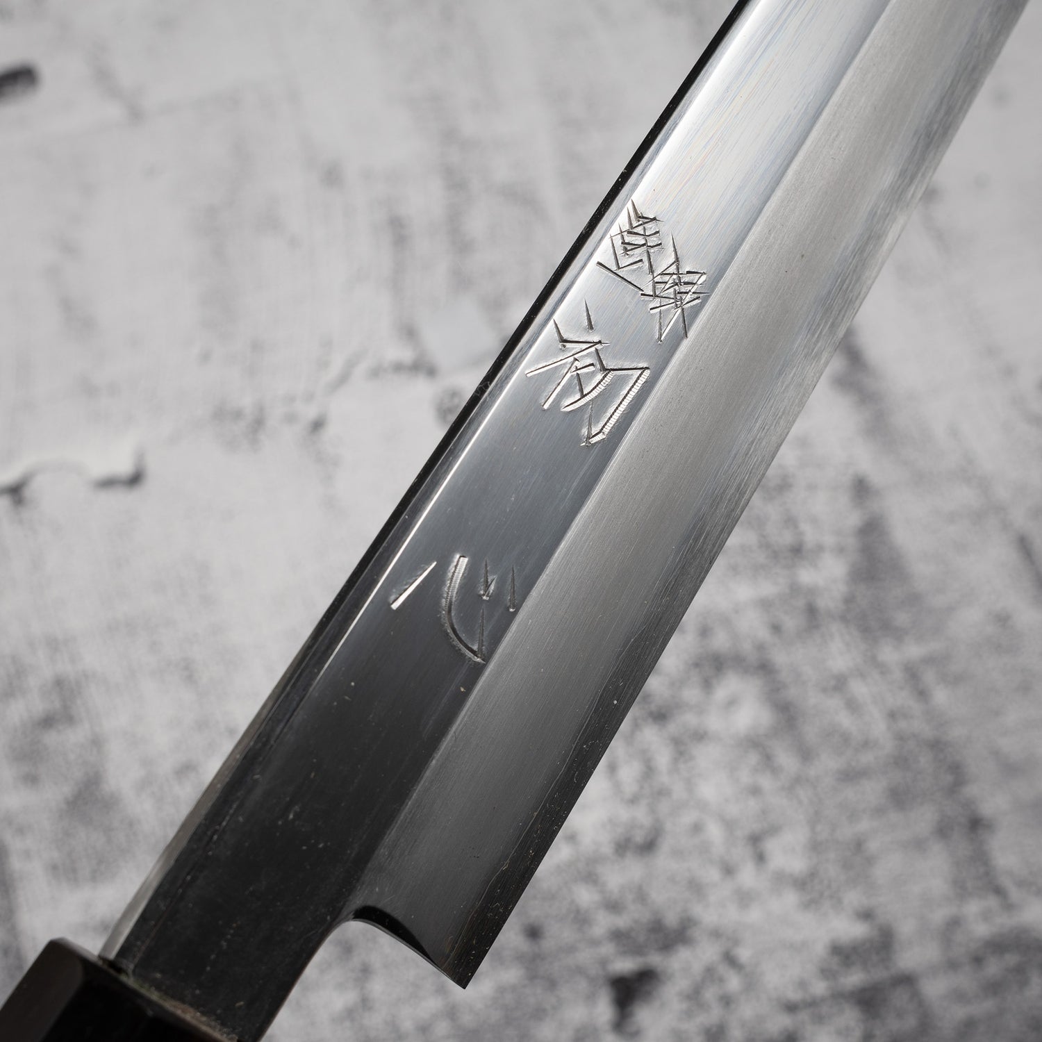 Nakagawa Ginsan Yanagiba 270mm Mirror-Polished Ebony