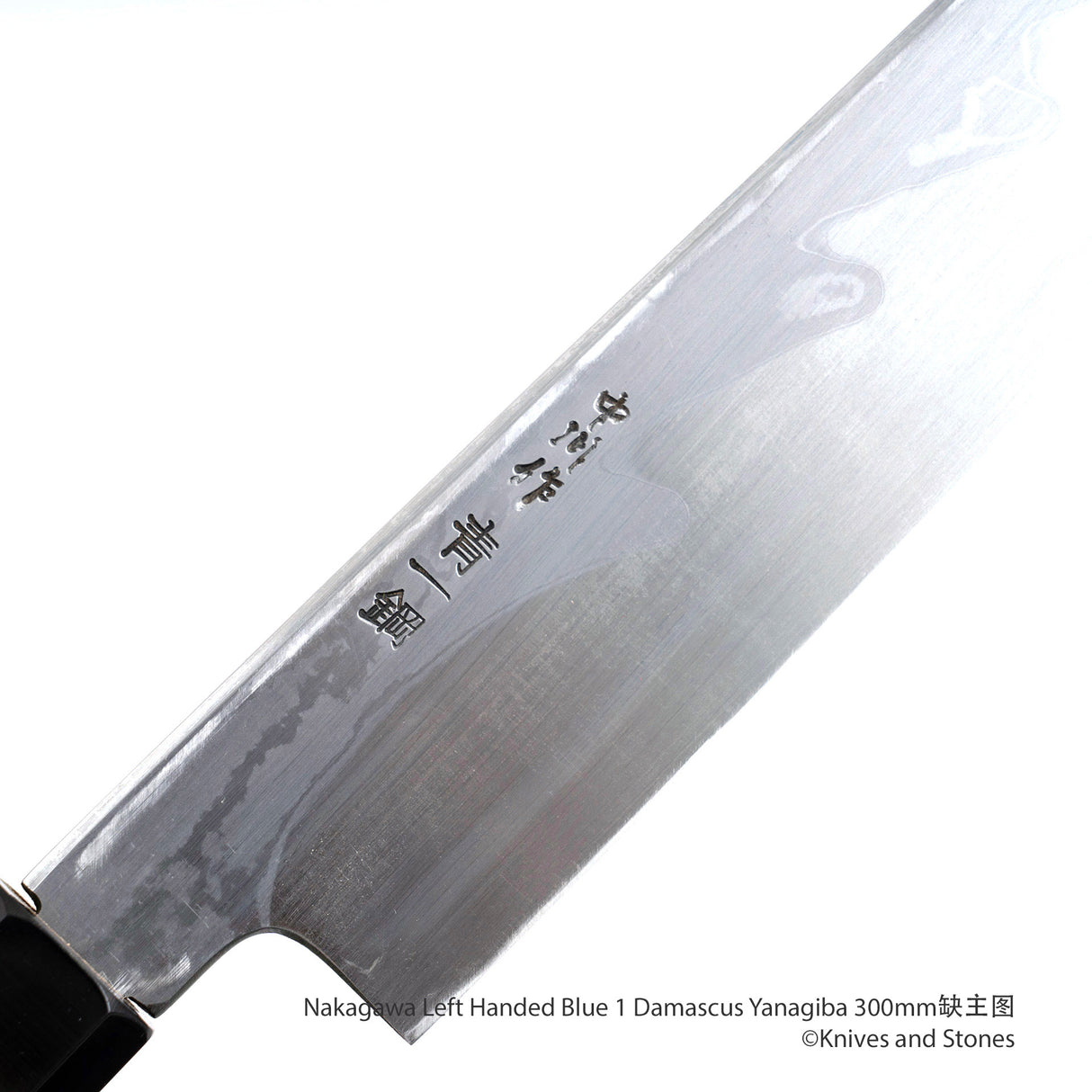 Nakagawa Left Handed Blue 1 Damascus Yanagiba 240/270/300/300 mm