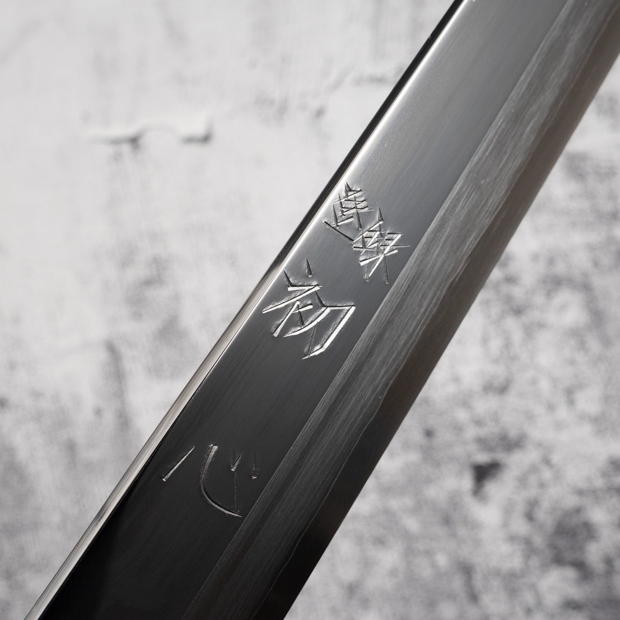 中川 銀三 牛刀尖柳刃 330mm 鏡面拋光 烏木柄