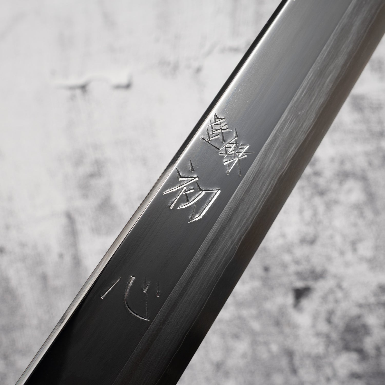 中川 銀三 牛刀尖柳刃 330mm 鏡面拋光 烏木柄