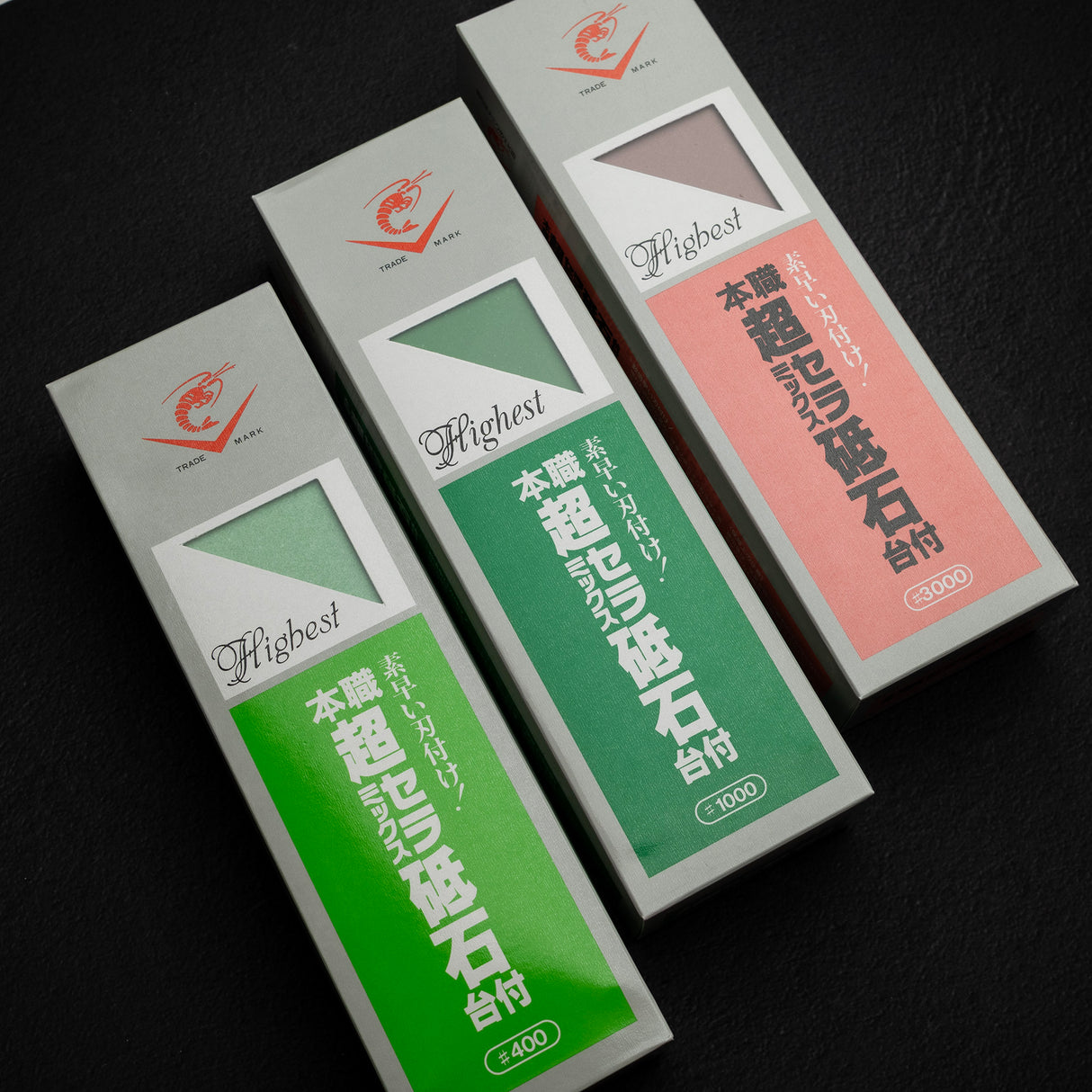 Naniwa Chosera 400 / 1K / 3K Whetstones Bundle