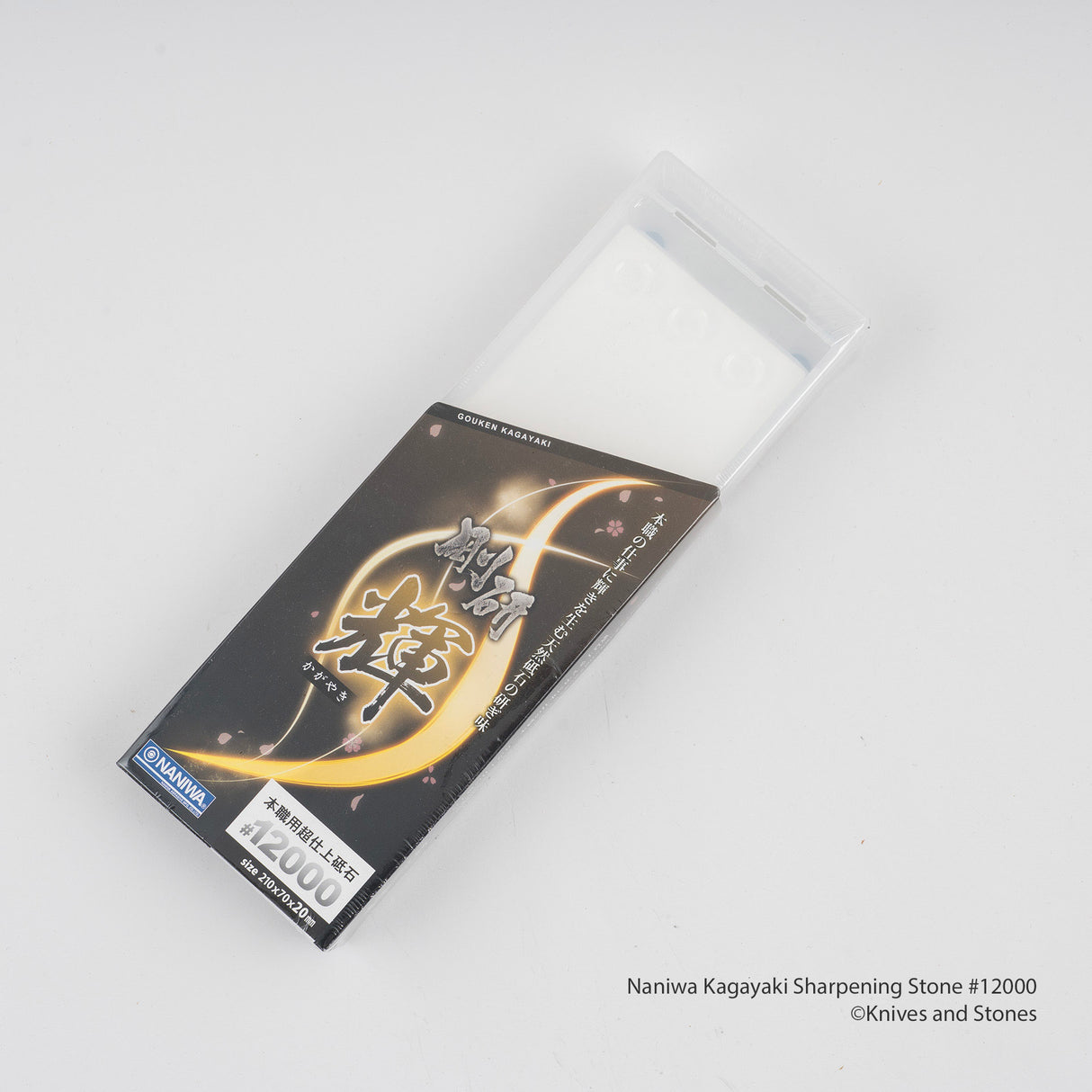 Naniwa Gouken Kagayaki 12000 粒度磨刀石 20 毫米厚