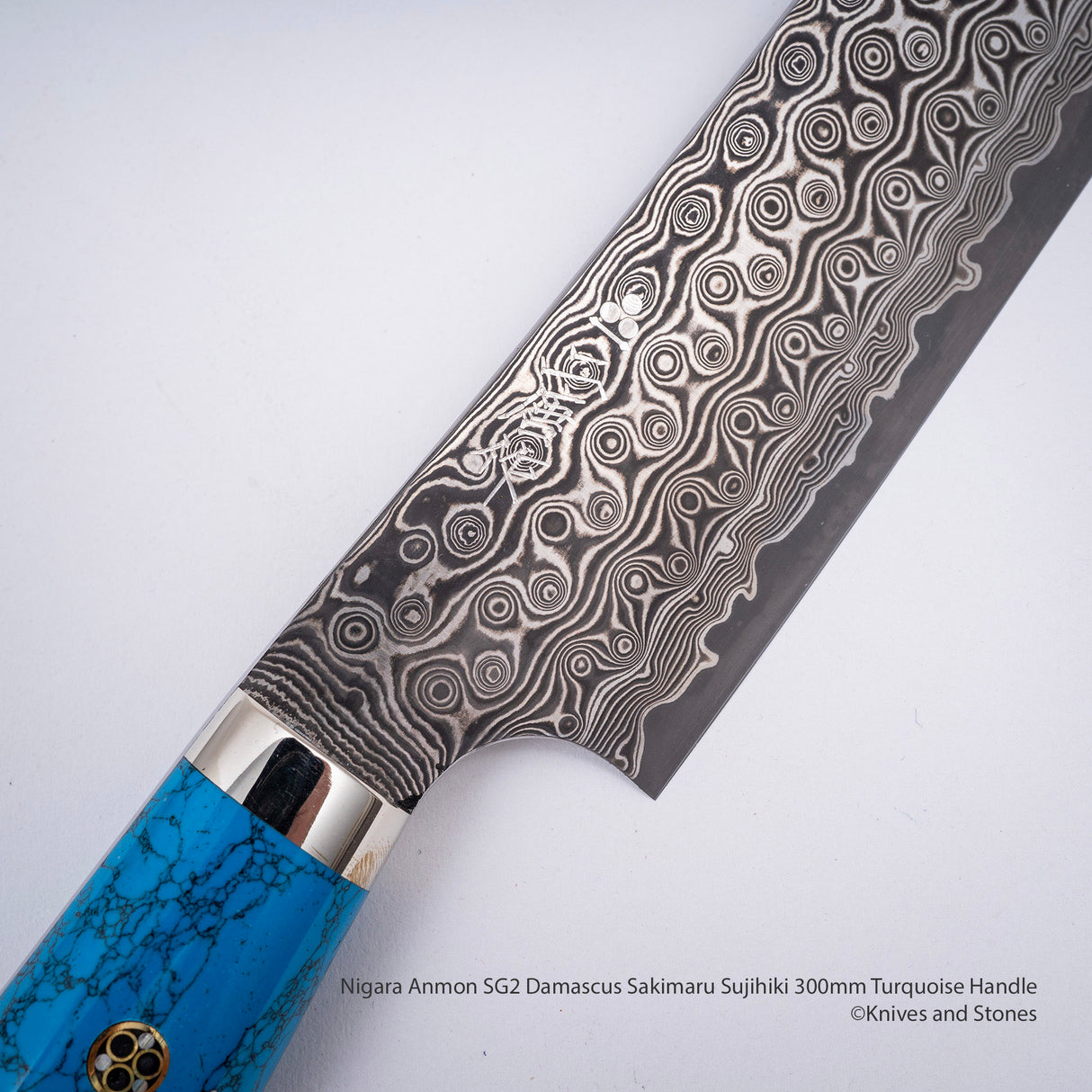 Nigara Anmon SG2 大馬士革 Sakimaru Sujihiki 300mm 綠松石手柄 SP1