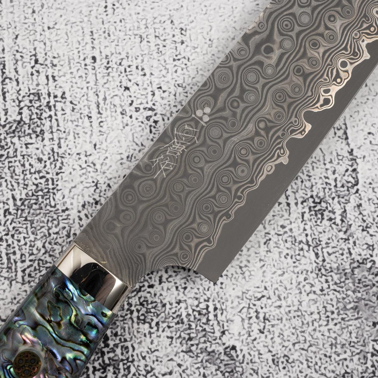 Nigara Anmon (暗紋) SG2 Raindrop Damascus K-tip Sujihiki 240mm Mother-of-peral Western