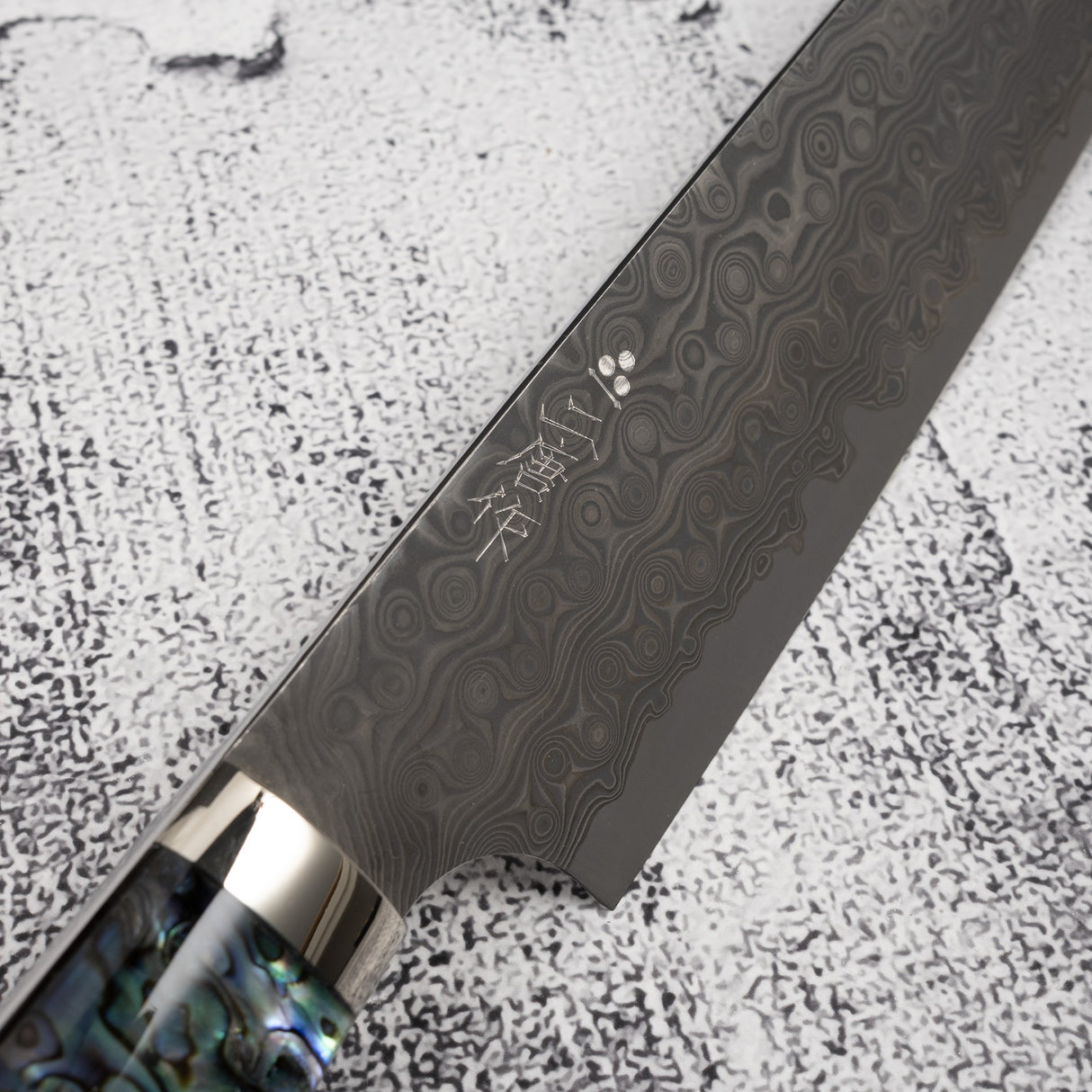Nigara Anmon (暗紋) SG2 Raindrop Damascus K-tip Sujihiki 240mm Mother-of-peral Western