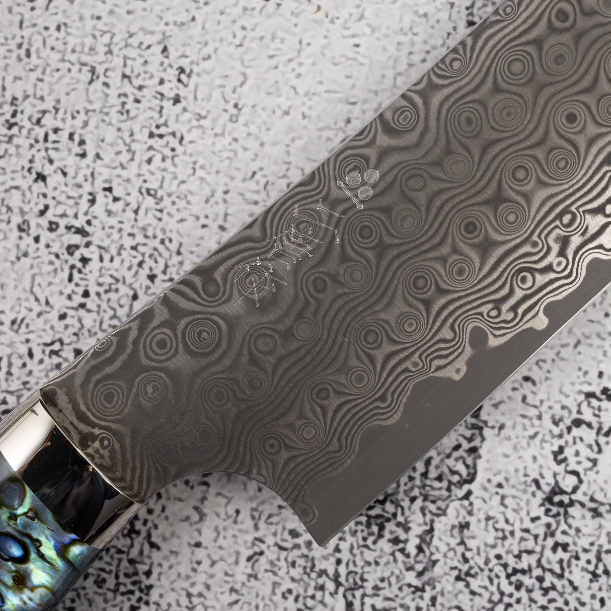 Nigara Anmon (暗紋) SG2 Raindrop Damascus Sakimaru Sujihiki 270mm Mother-of-peral Western