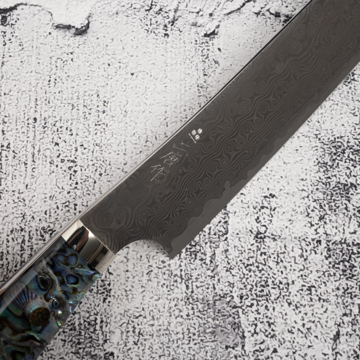 Nigara Anmon (暗紋) SG2 Raindrop Damascus Sakimaru Sujihiki 270mm Mother-of-peral Western