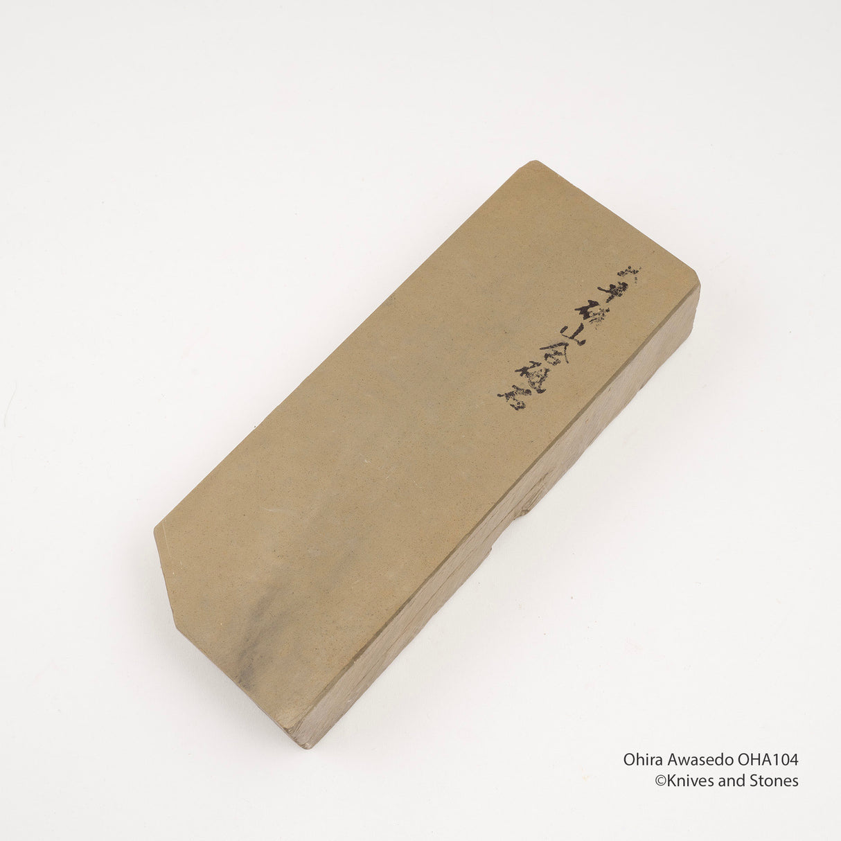 Ohira Awasedo Japanese Natural Sharpening Stone OHA104