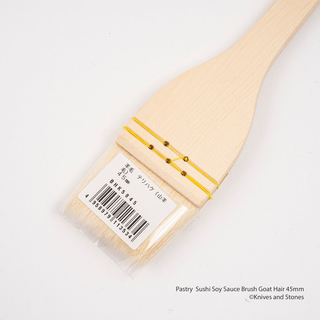 糕點/壽司醬油刷 山羊毛