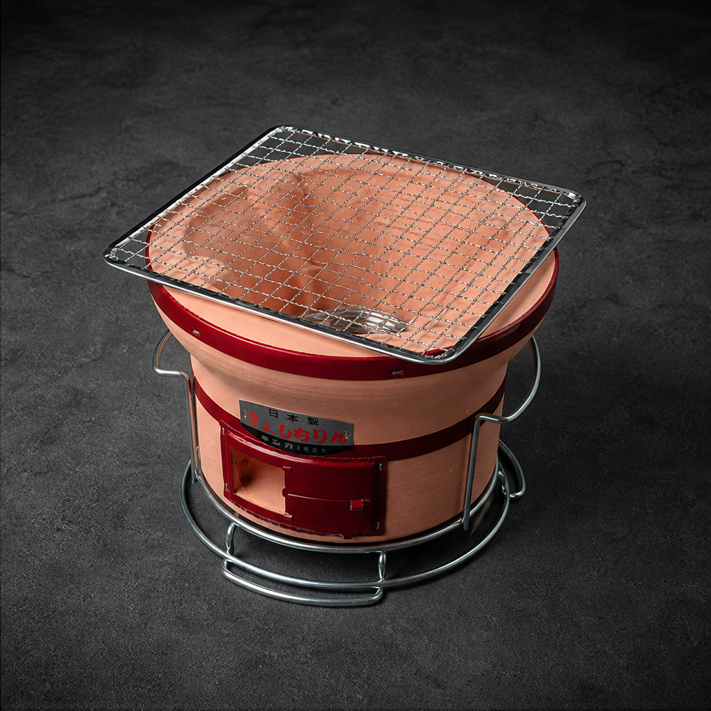 Portable Japanese Hibachi Tabletop Grill, Small Size with Base
