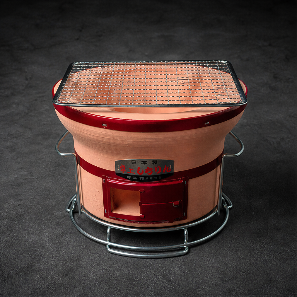 Portable Japanese Hibachi Tabletop Grill, Small Size with Base