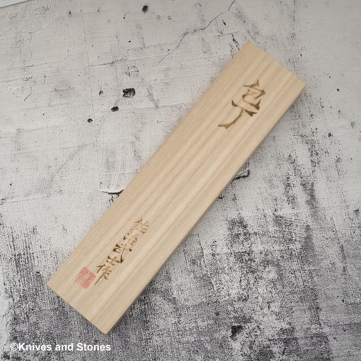 Takeshi Saji SG2 Black Damascus Petty 130mm Ironwood