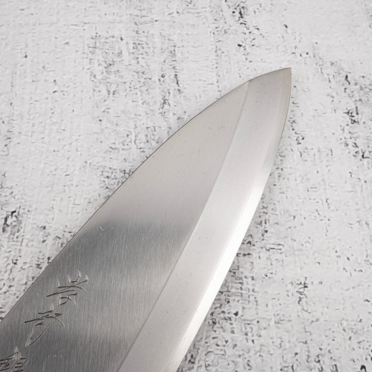 堺貴之 銀灘銀三子出羽 180mm