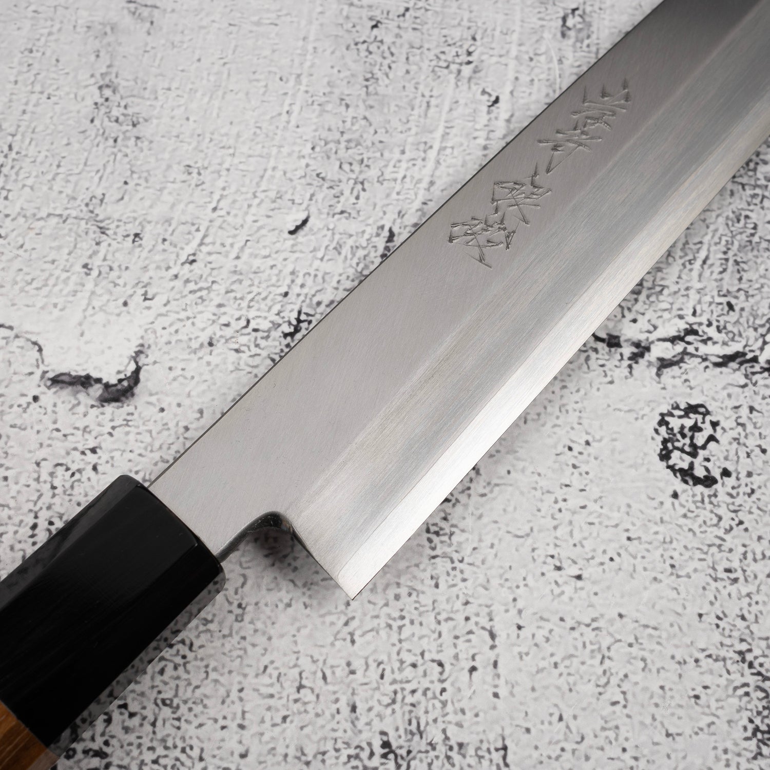 堺孝行 銀鍛 銀三鋼 柳刃 270mm