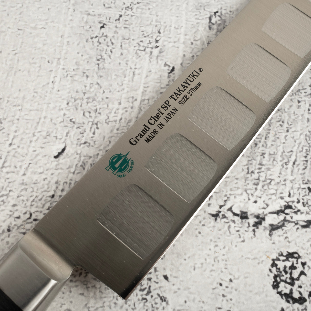 堺孝行 Grand Chef SP 筋引刀 270mm