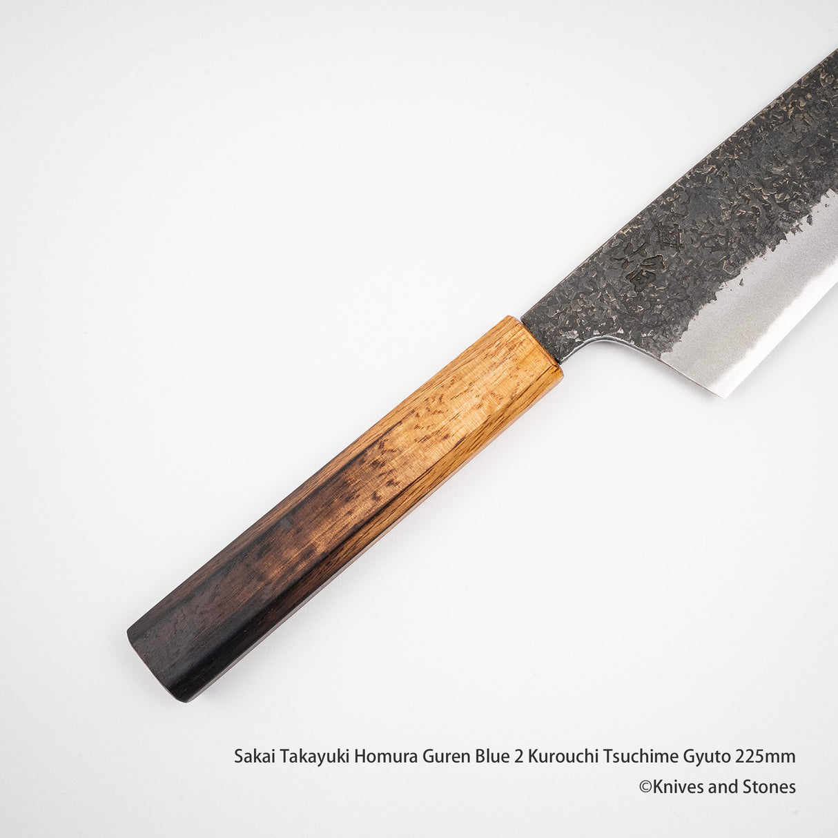 堺貴之 焰 紅蓮 藍色 2 黑內土目牛斗 225mm