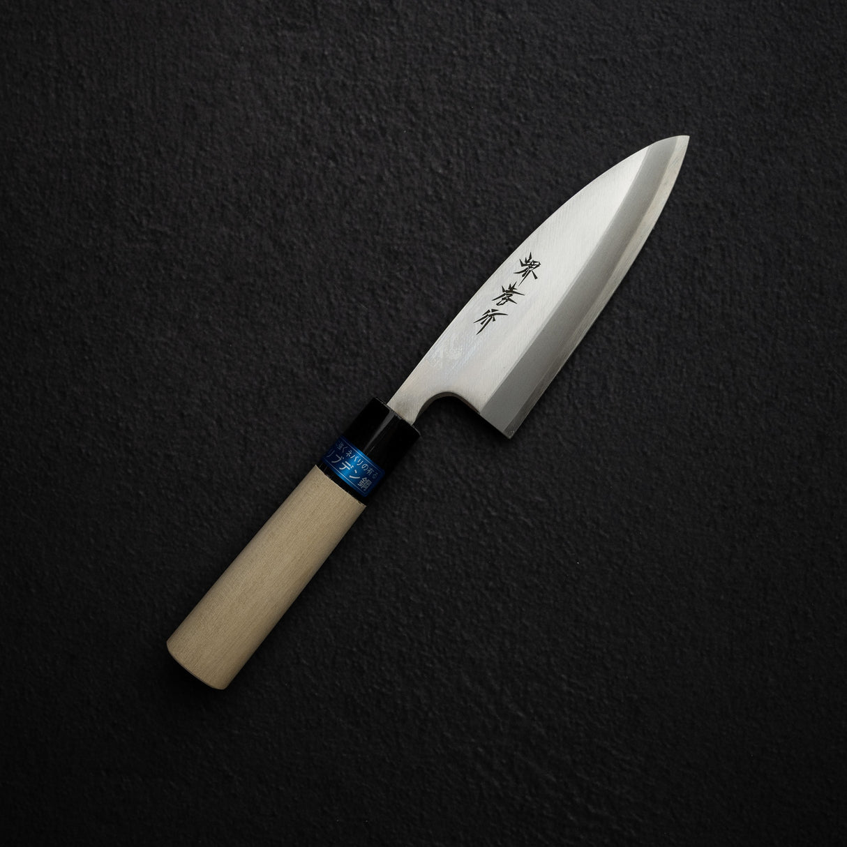 堺孝行 INOX 不鏽鋼 小出刃 120mm