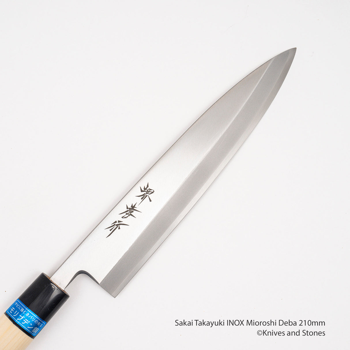 堺貴之 INOX Mioroshi Deba 210/240 mm