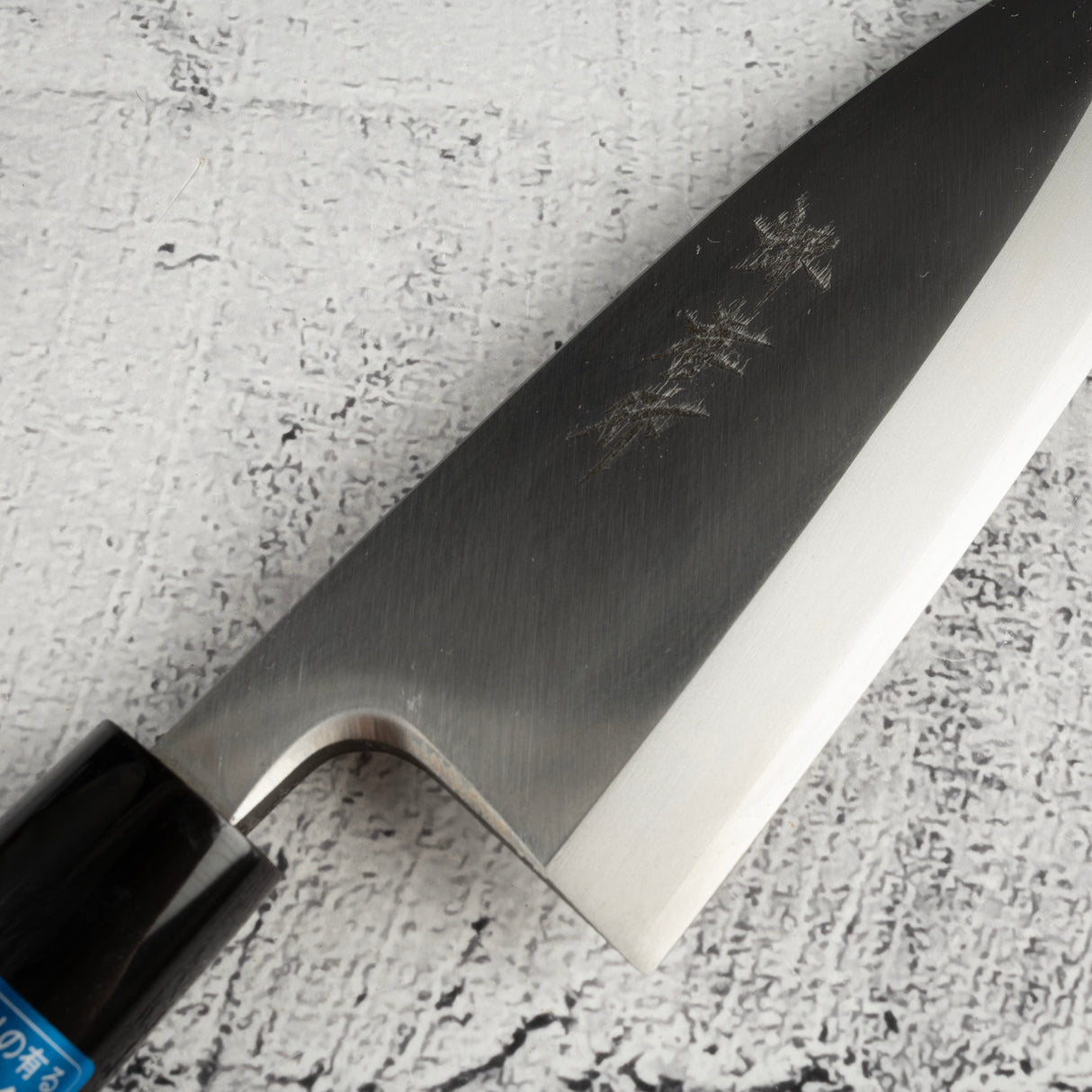 Sakai Takayuki INOX 不鏽鋼 Deba 150mm (5.9")