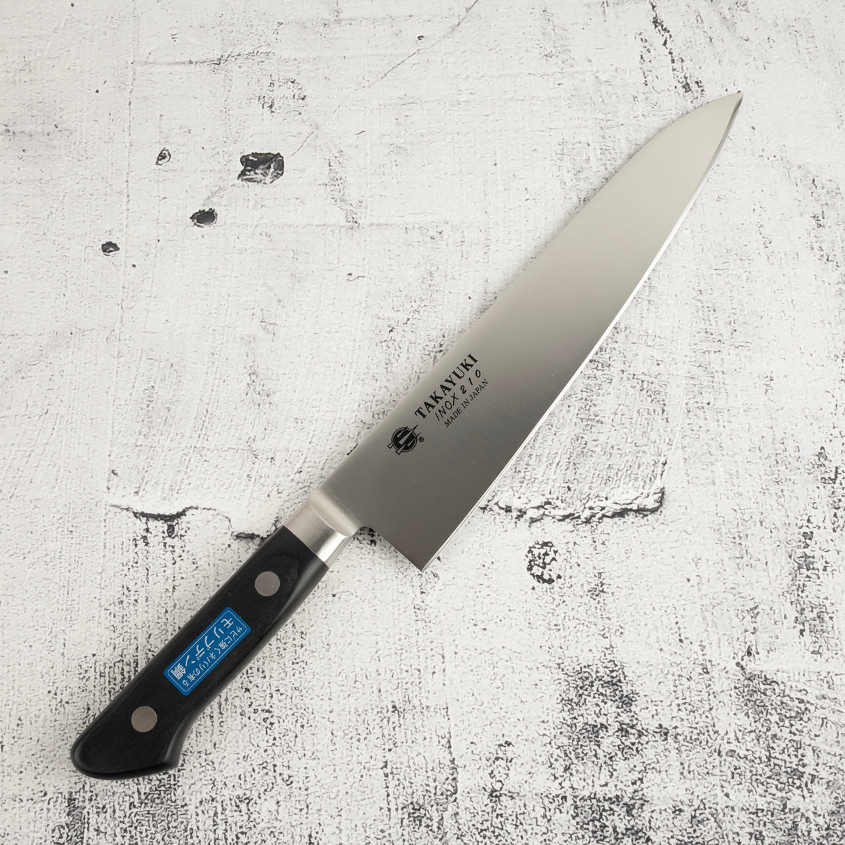 Sakai Takayuki INOX Stainless Gyuto 210mm with Western Handle
