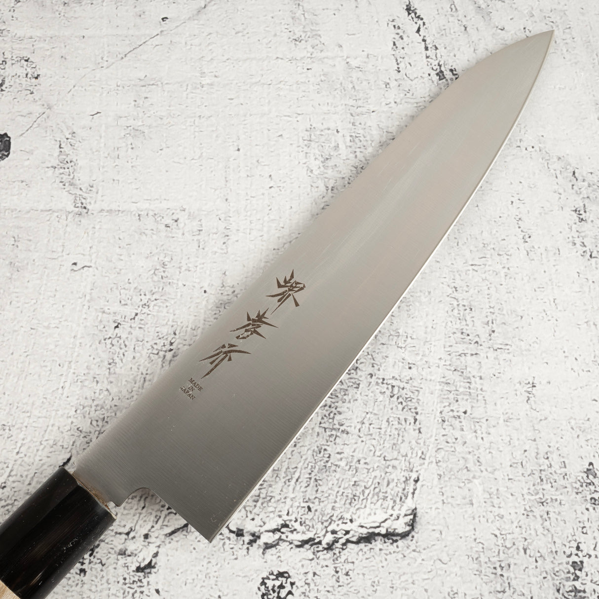 Sakai Takayuki INOX Stainless Gyuto 210mm