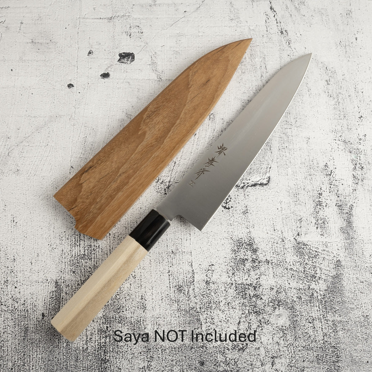 Sakai Takayuki INOX Stainless Gyuto 210mm