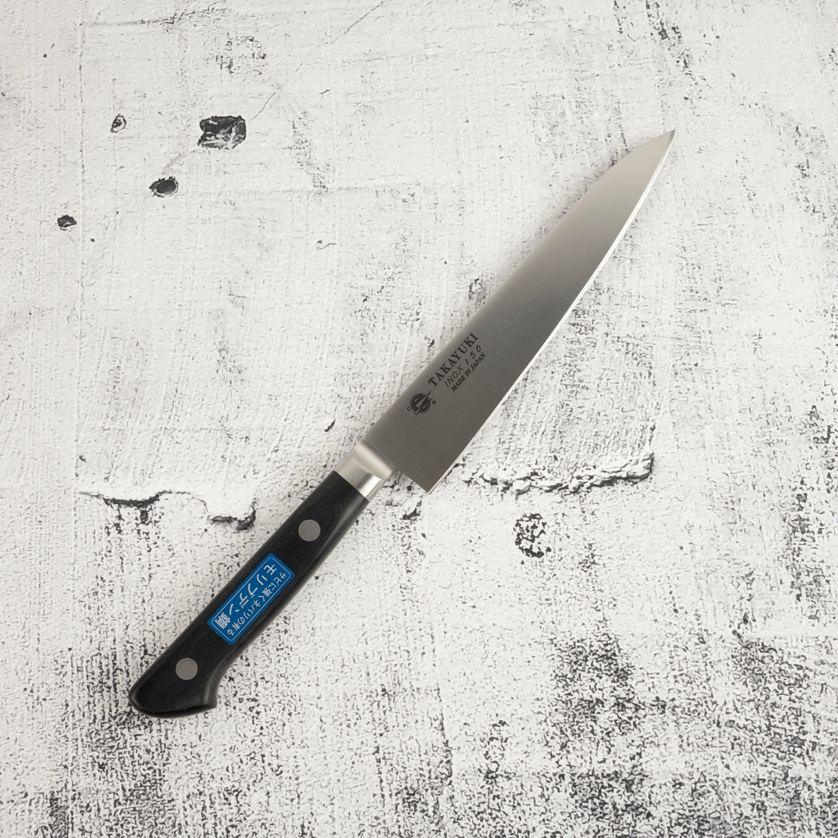 Sakai Takayuki INOX Stainless Petty 150mm with Western Handle