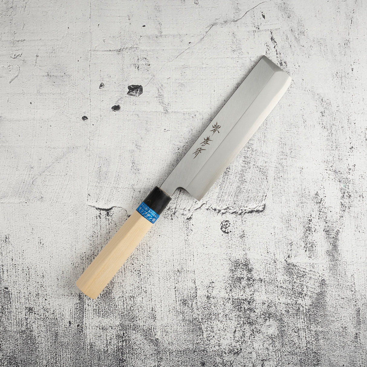 堺孝行 INOX 不鏽鋼薄刃刀 180mm