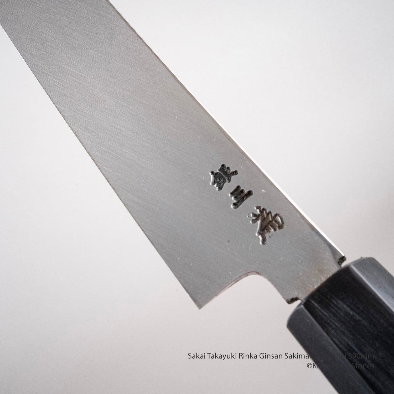 Sakai Takayuki Rinka Ginsan Sakimaru Tokobiki 390mm with Waka Engraving