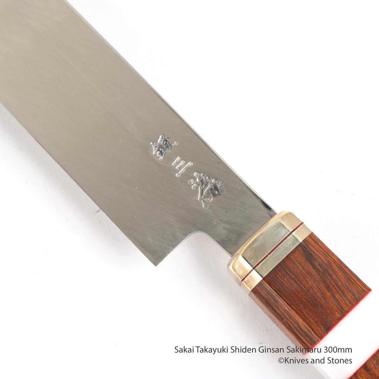 堺貴之 紫電銀山崎丸 Tokobiki 300mm