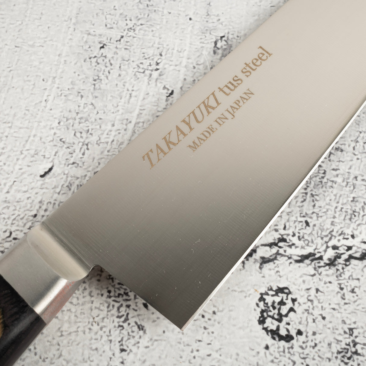 堺孝行 TUS 牛刀 240mm