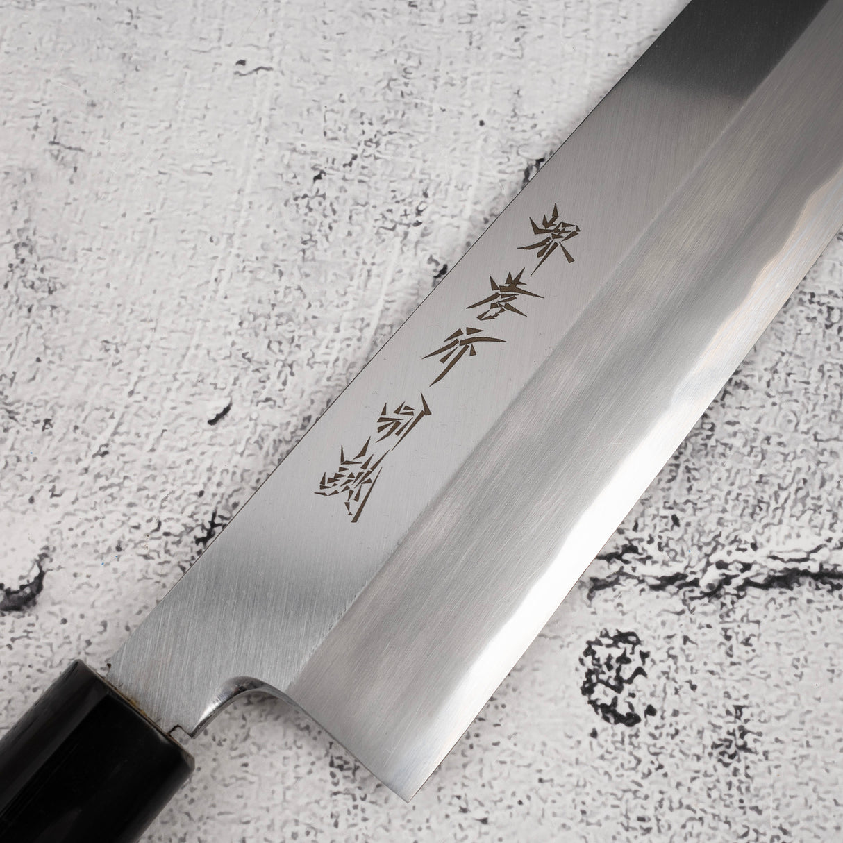 Sakai Takayuki Tokujou White 2 Usuba 195mm