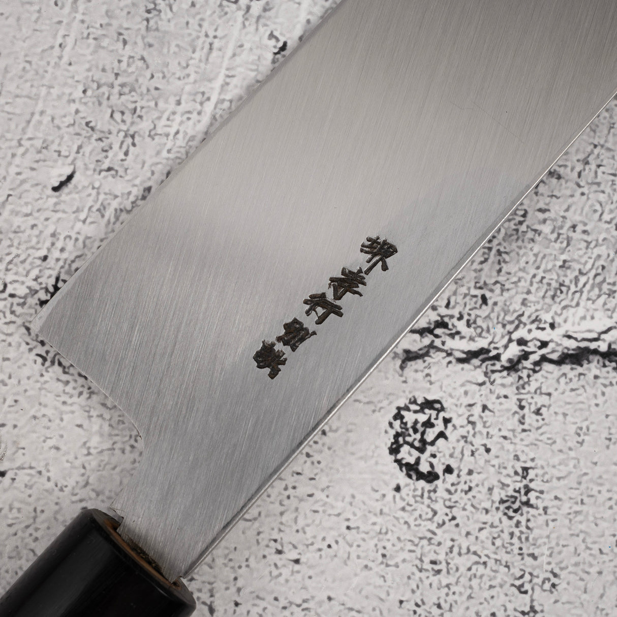 Sakai Takayuki Tokujou White 2 Usuba 195mm