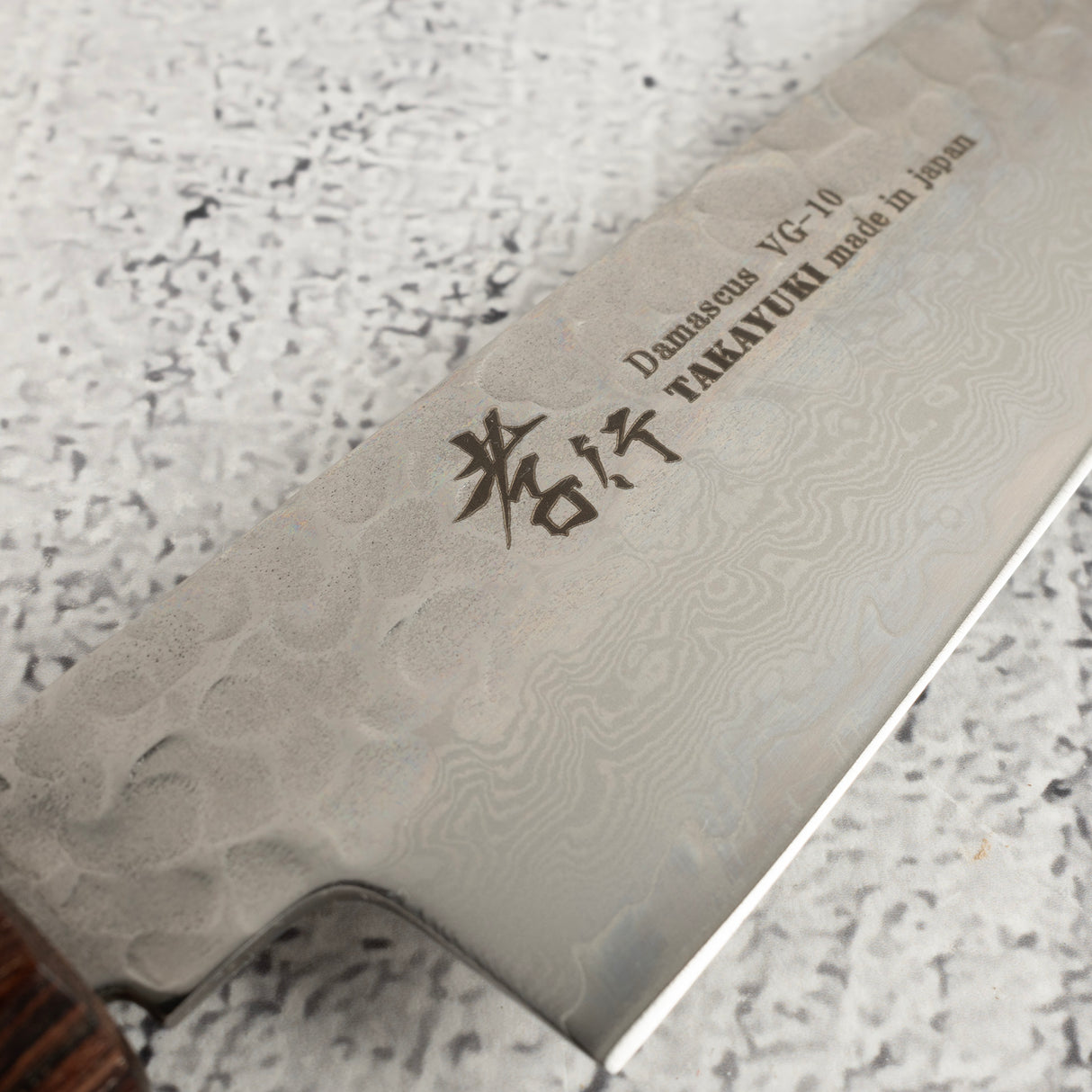 Sakai Takayuki VG10 33 Layer Damascus Petty 150mm