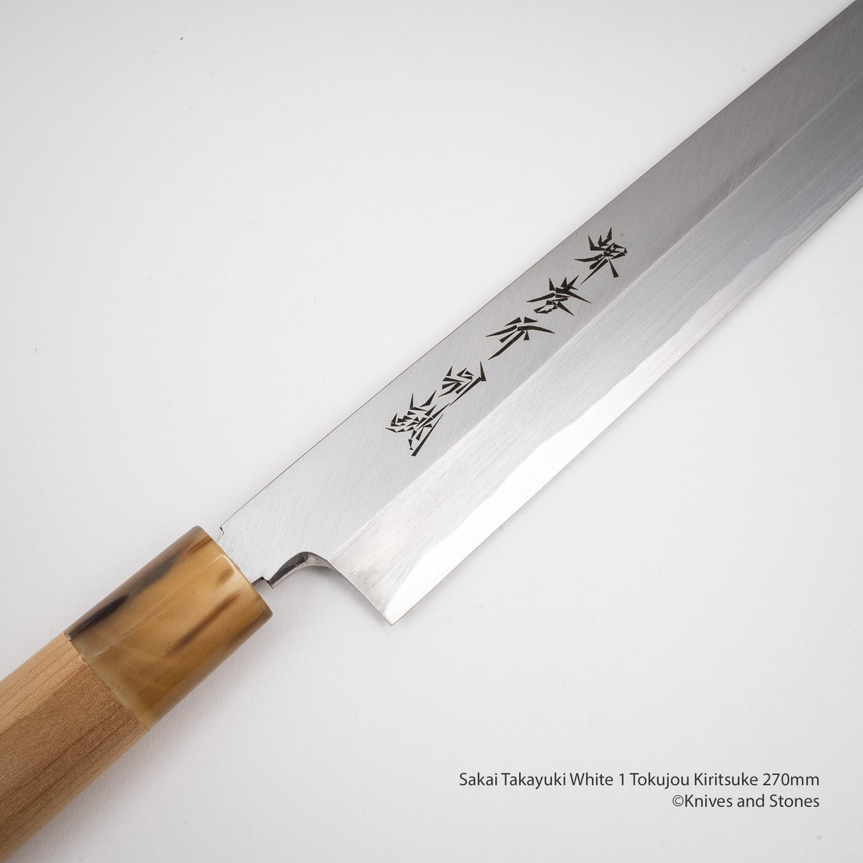 Sakai Takayuki Tokujou Kiritsuke 270mm 白 2 碳鋼