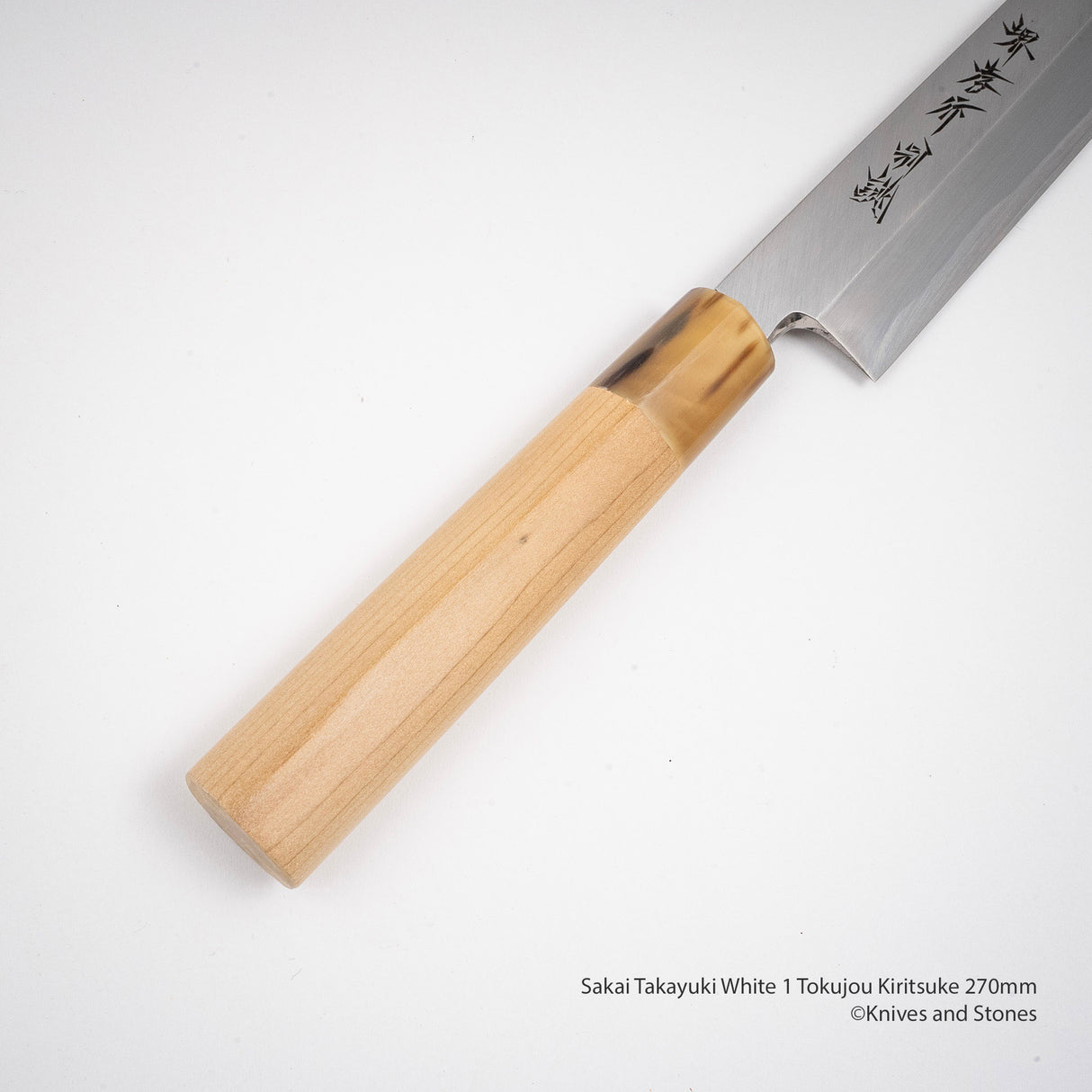 Sakai Takayuki Tokujou Kiritsuke 270mm 白 2 碳鋼