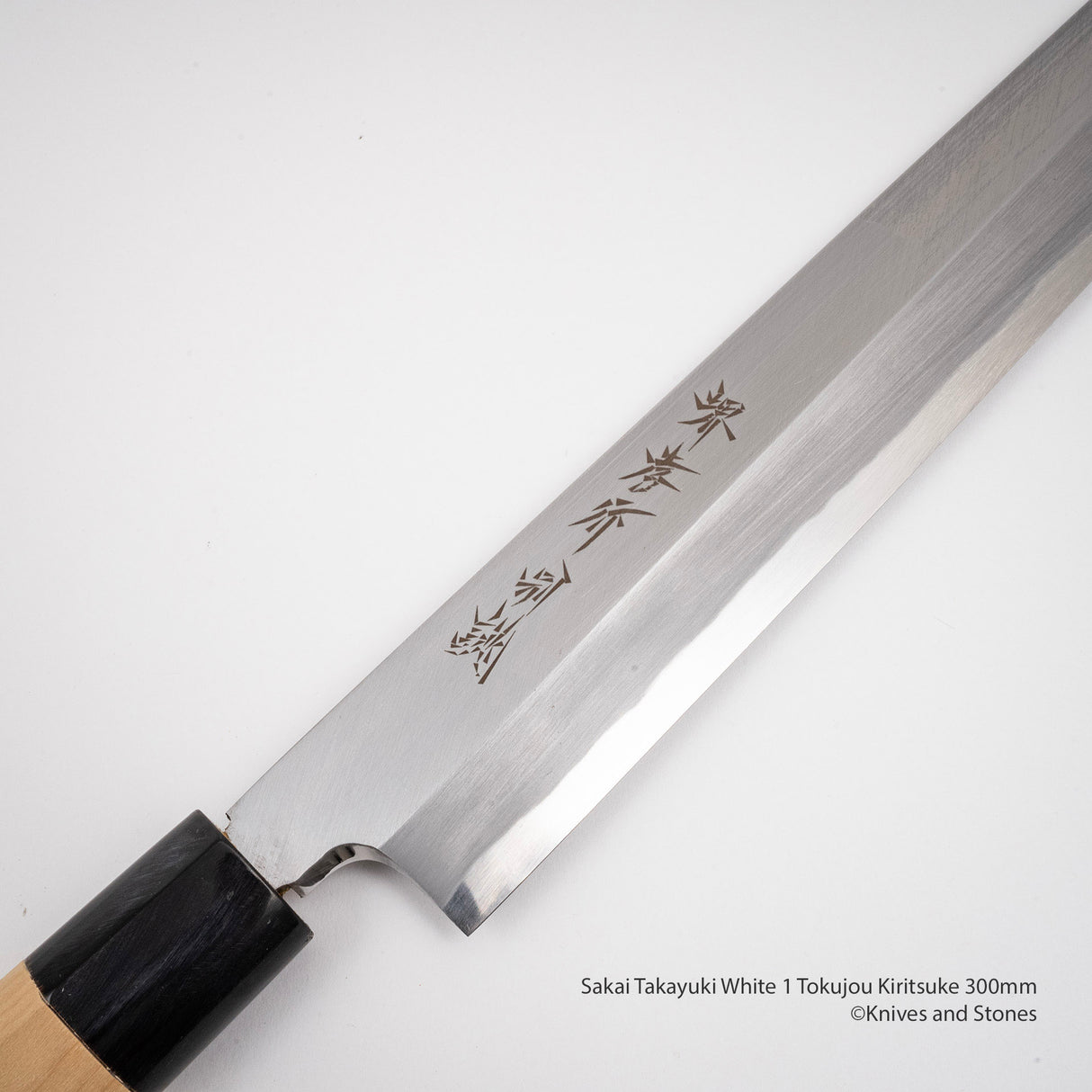 Sakai Takayuki Tokujou Kiritsuke 300mm 白 2 碳鋼