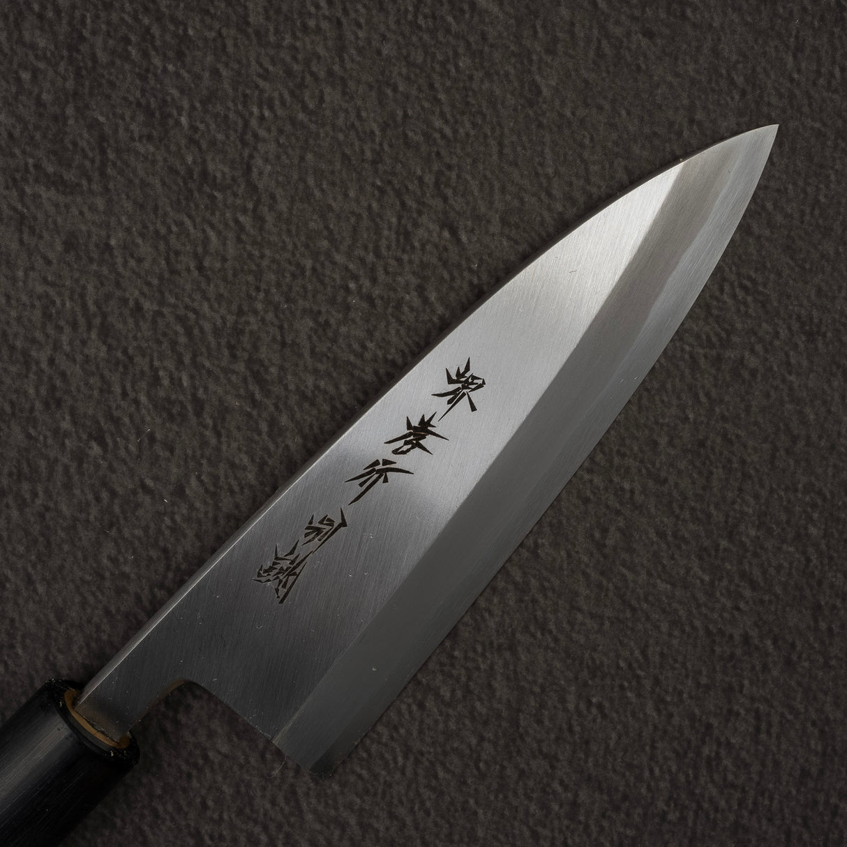 Sakai Takayuki White 2 Tokujou Deba 150mm