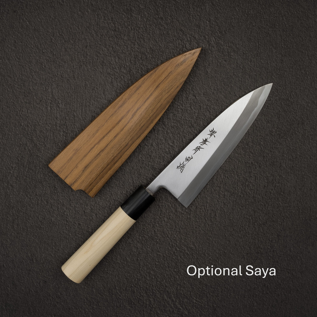 堺貴之 白 2 德城出羽 165mm