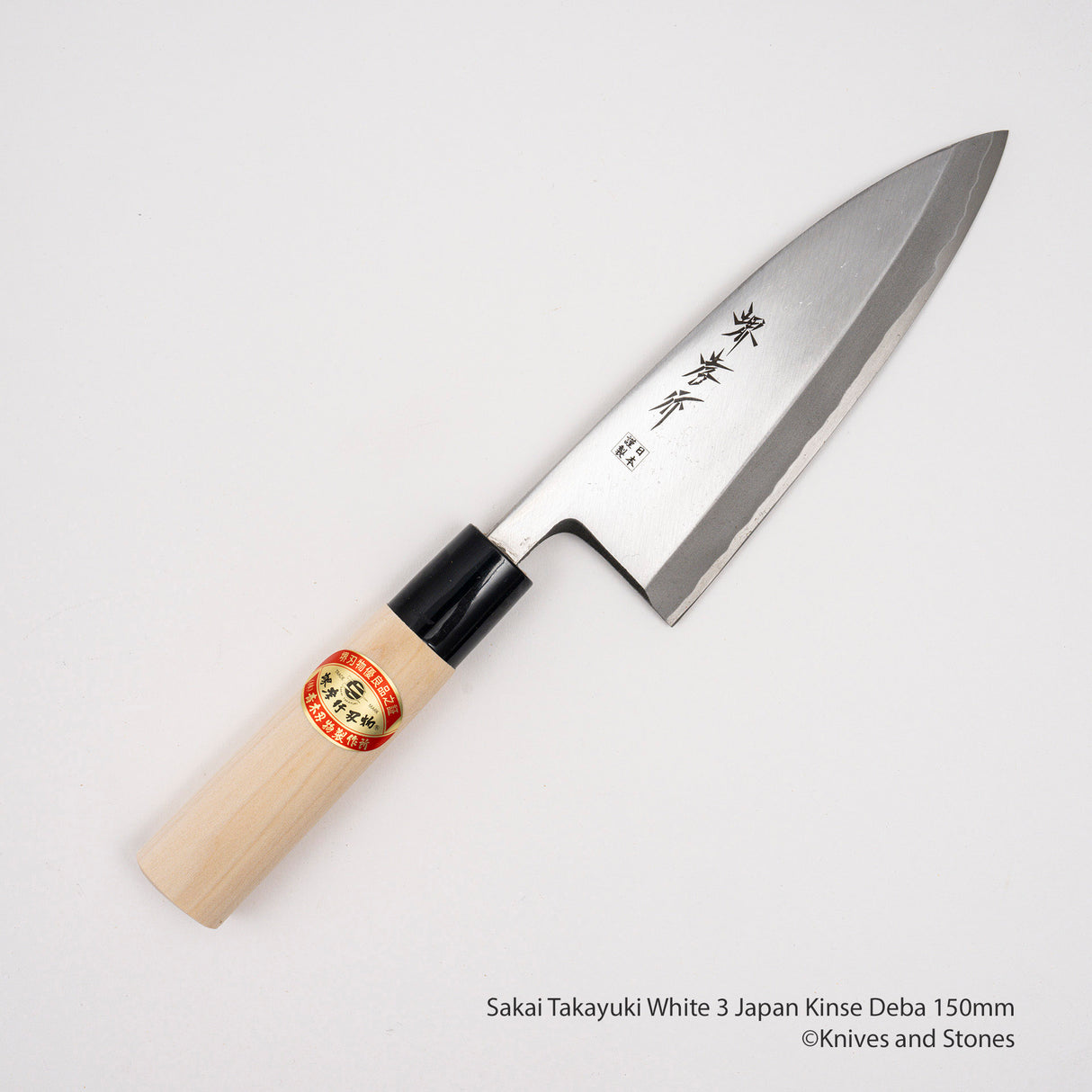 Sakai Takayuki 白 3 日本 Kinse Deba 150/165/180 毫米