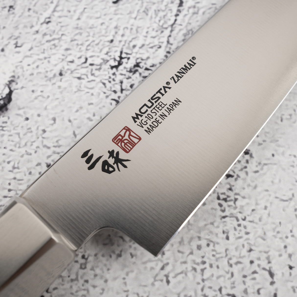 Mcusta Zanmai Hybrid VG10 小刀 150mm