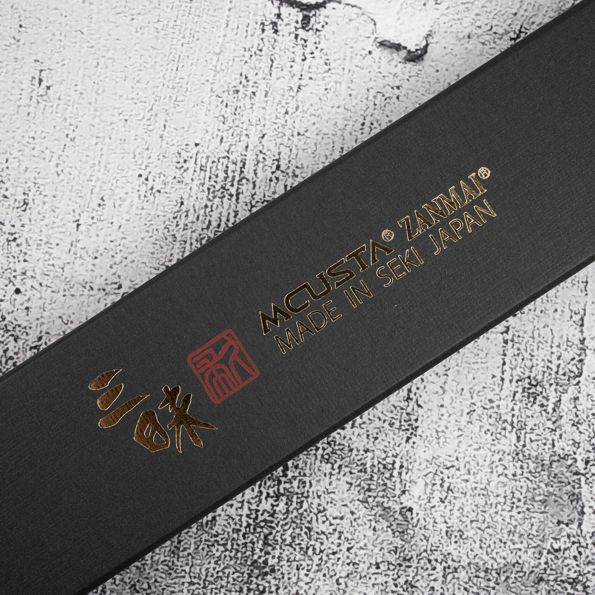 Mcusta Zanmai Hybrid VG10 Sujihiki 240mm