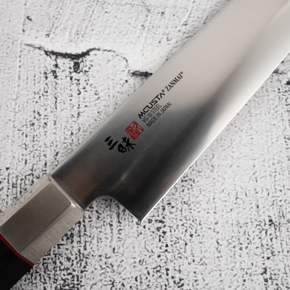 Mcusta Zanmai Hybrid VG10 Sujihiki 240mm