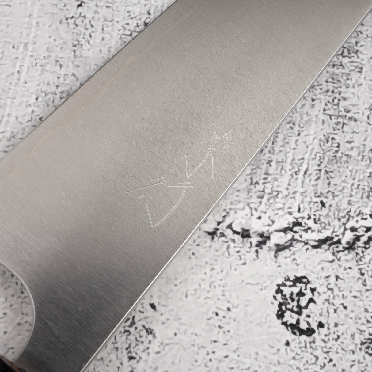 Shibata Koutetsu SG2 Battship K-tip Gyuto 195mm