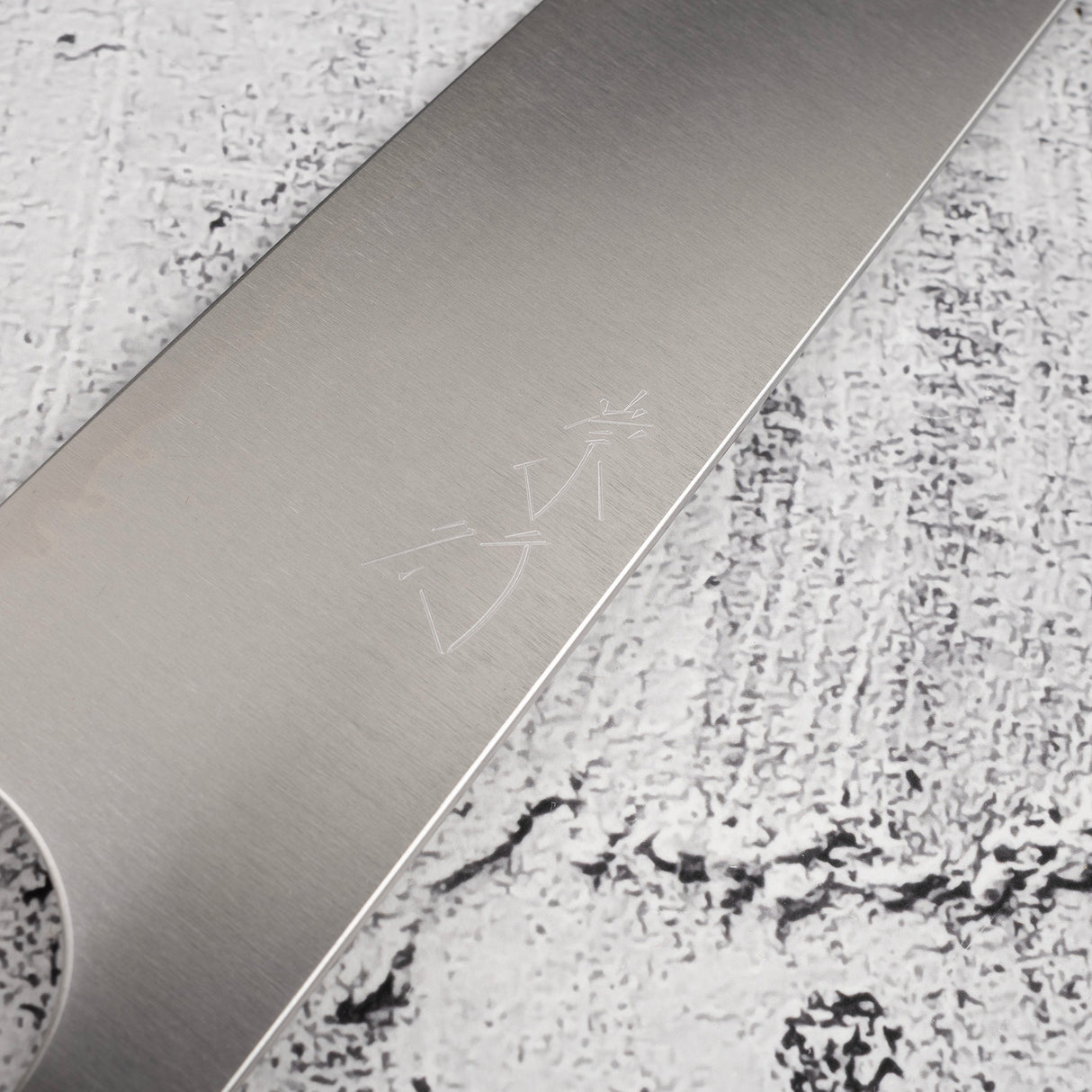 柴田鋼 SG2 K-tip Gyuto 210mm