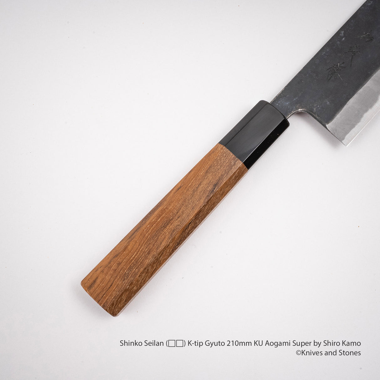 Shinko Seilan (青嵐) K-tip Gyuto 210mm KU Aogami Super by Shiro Kamo