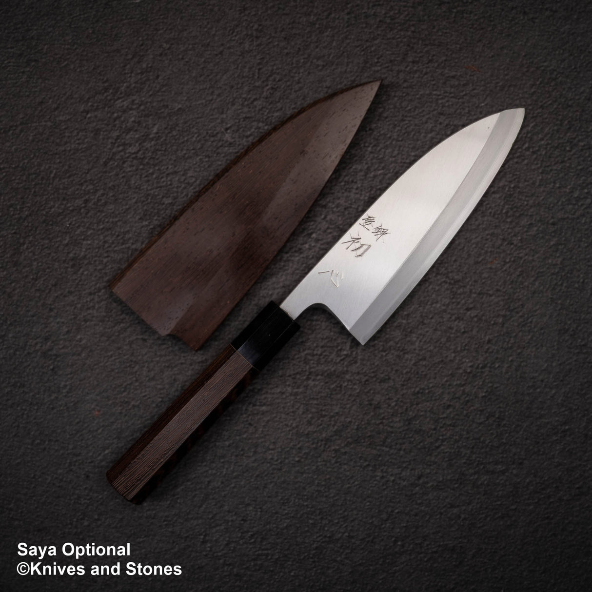 Hatsukokoro x Myojin Shirasagi Ginsan Deba 165mm