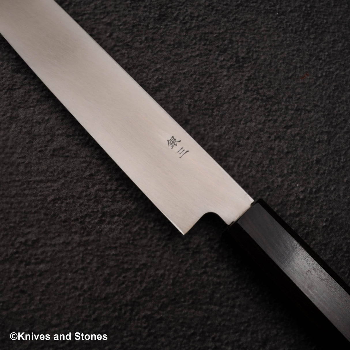 初心 x 明神白鷺銀山 K-tip 柳葉 270mm